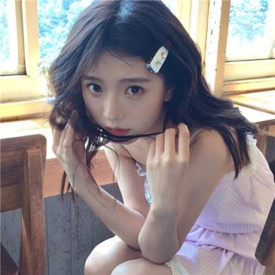 地狱之渊
