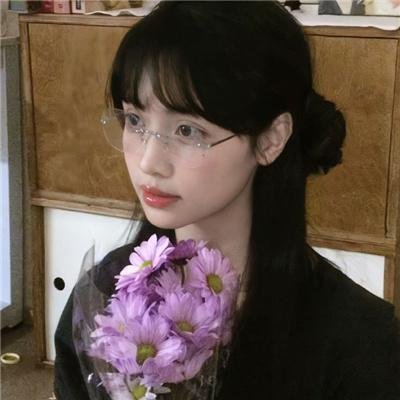 极右青年